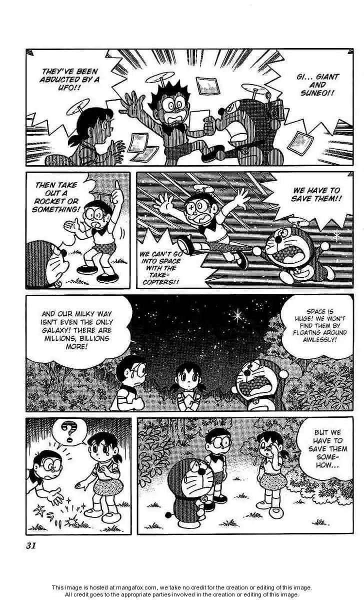 Doraemon Long Stories Chapter 19.1 30